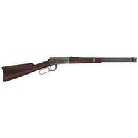 * Winchester Model 70 in .458 WIN Mag.