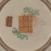 Two Fine Japanese Satsuma Wares