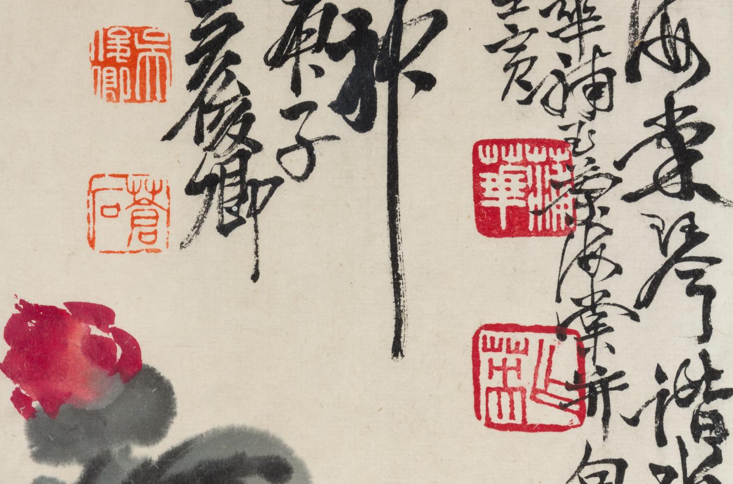 After Wu Changshuo and Pu Hua, (1844-1927, 1832-1911), Flowers