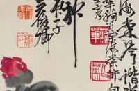 After Wu Changshuo and Pu Hua, (1844-1927, 1832-1911), Flowers