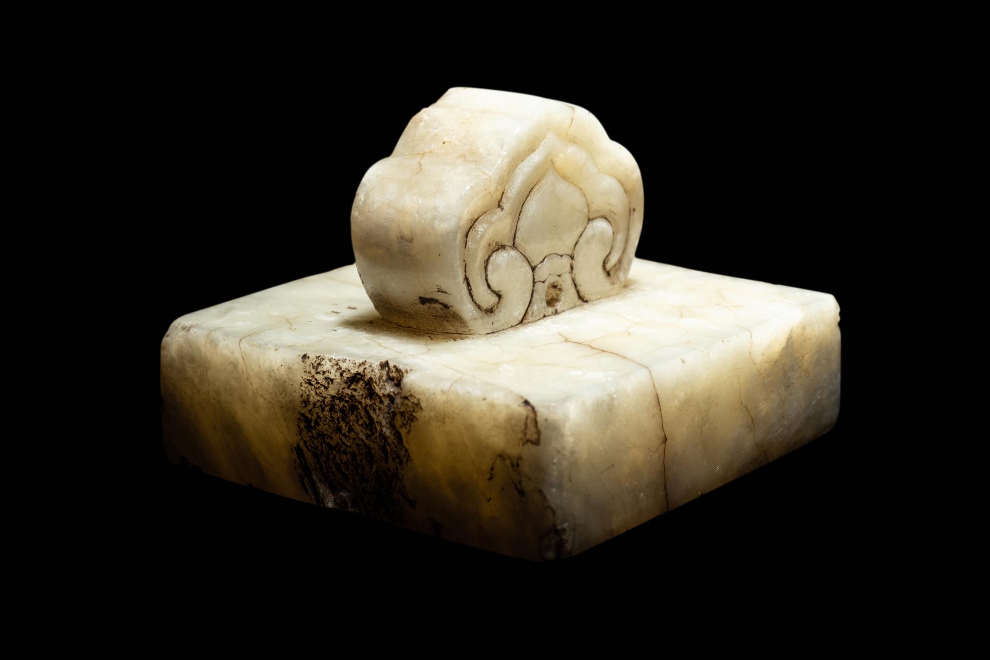 A White Marble Seal