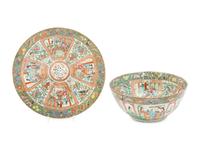 Two Chinese Export Rose Medallion Porcelain Articles