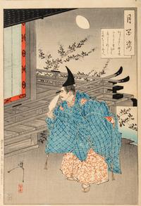 Tsukioka Yoshitoshi