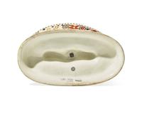 A Wedgwood Imari Palette Reticulated Oval Center Compote with Hippocampi Base