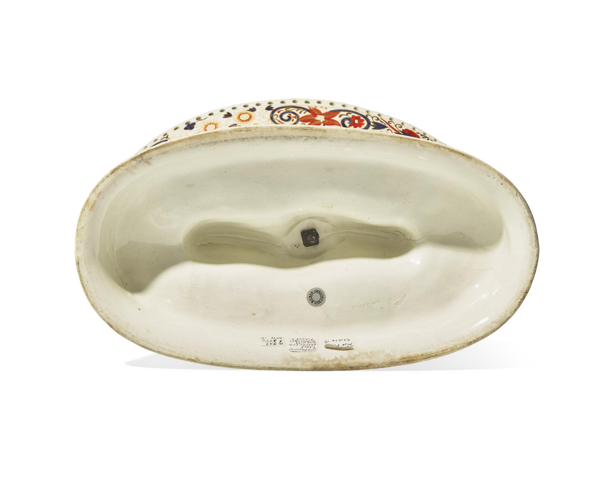 A Wedgwood Imari Palette Reticulated Oval Center Compote with Hippocampi Base