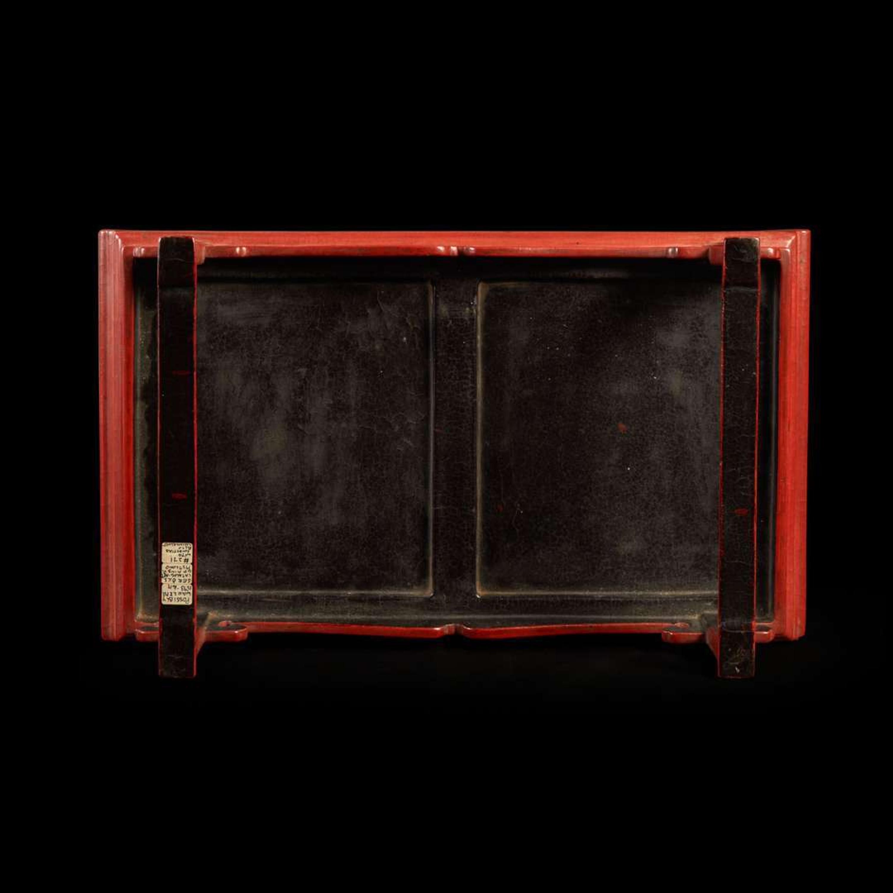 A Chinese "Tianqi" incised red lacquer stand 大漆龙纹小炕桌 Late Ming dynasty, probably Wanli period ?? ???