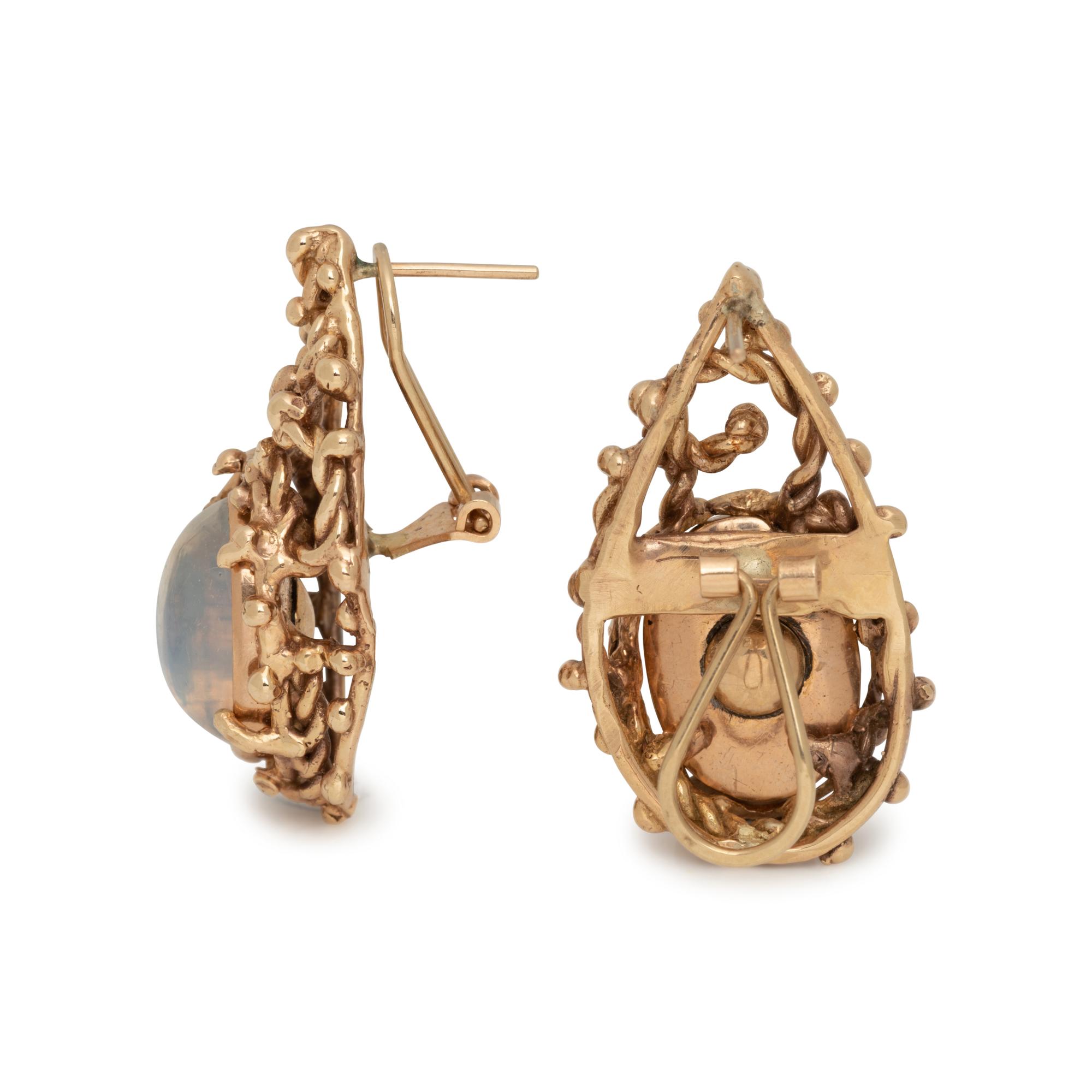 YELLOW GOLD AND MOONSTONE EARCLIPS