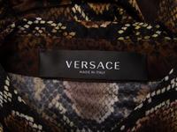 VERSACE, SNAKESKIN PRINT STRETCH DRESS