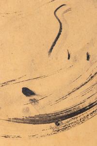 Untitled (A Group of Eight)