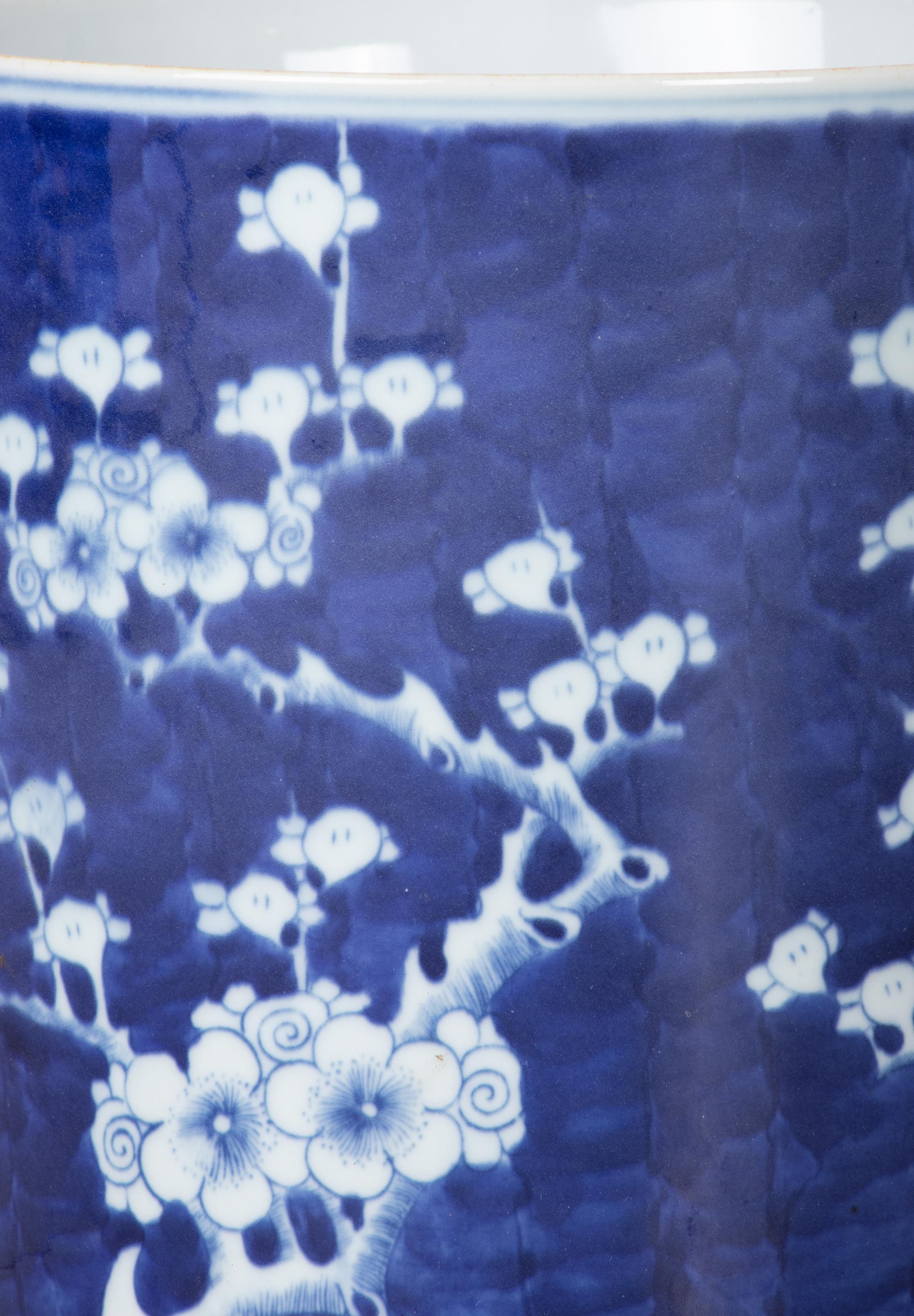 Six Blue and White Ceramic Articles