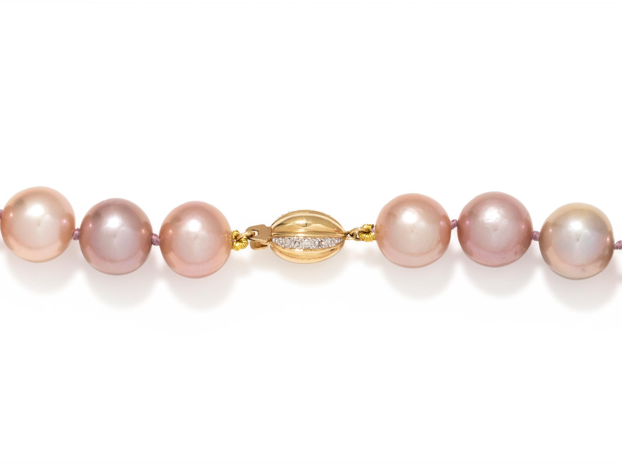 CULTURED PINK SOUTH SEA PEARL NECKLACE