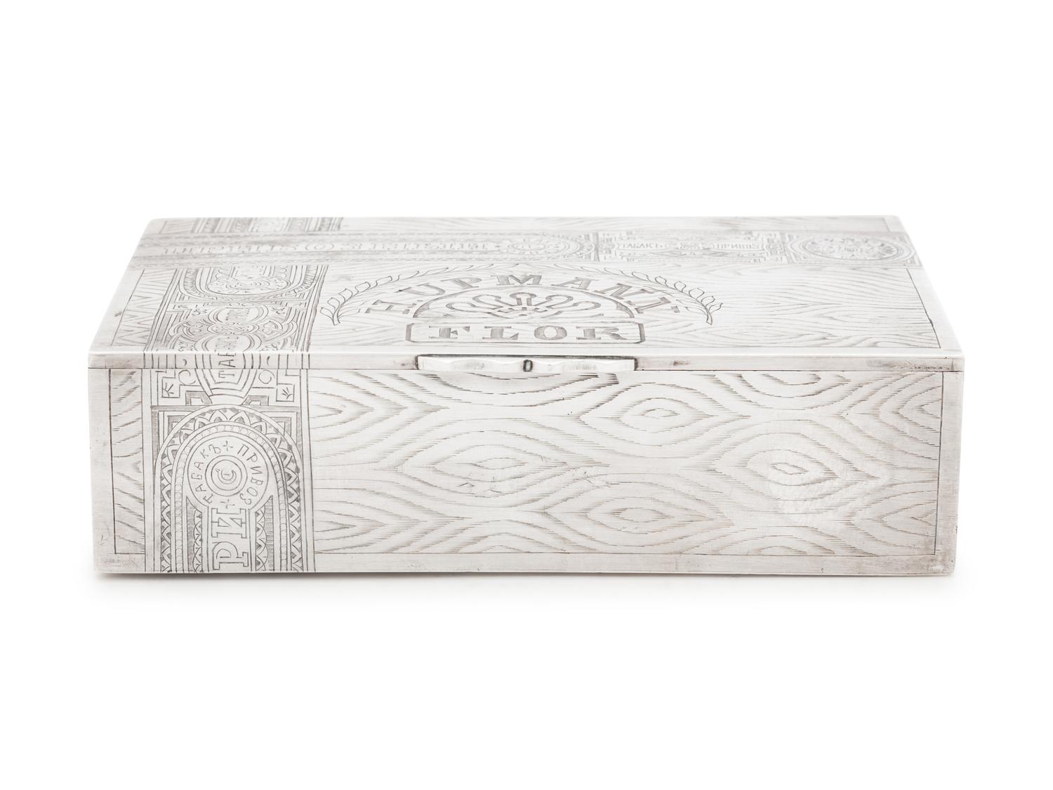 A Russian Silver Trompe l'Oeil Cigar Box