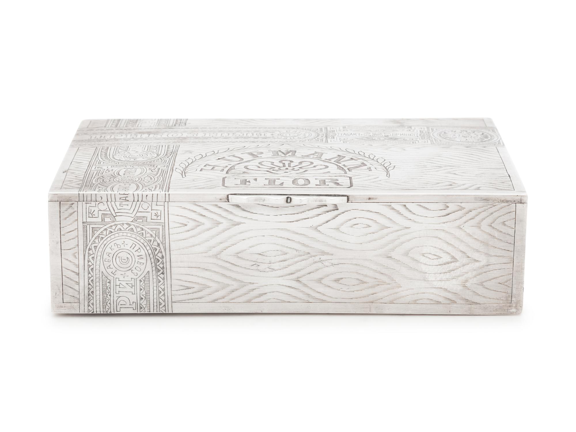 A Russian Silver Trompe l'Oeil Cigar Box