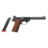 **HI-Standard Supermatic Citation Model 106 Military