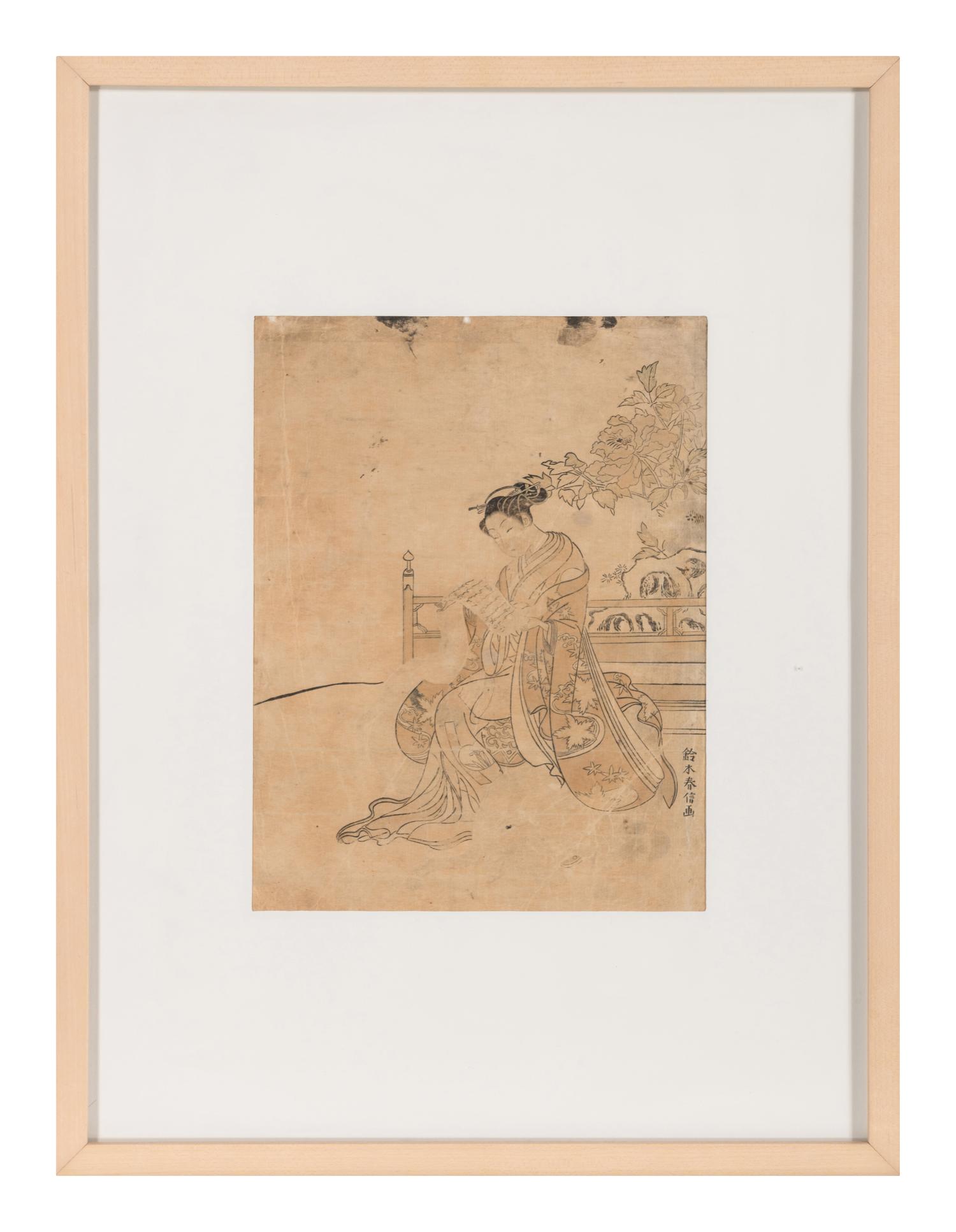 A Group of 13 Japanese Woodblock Prints