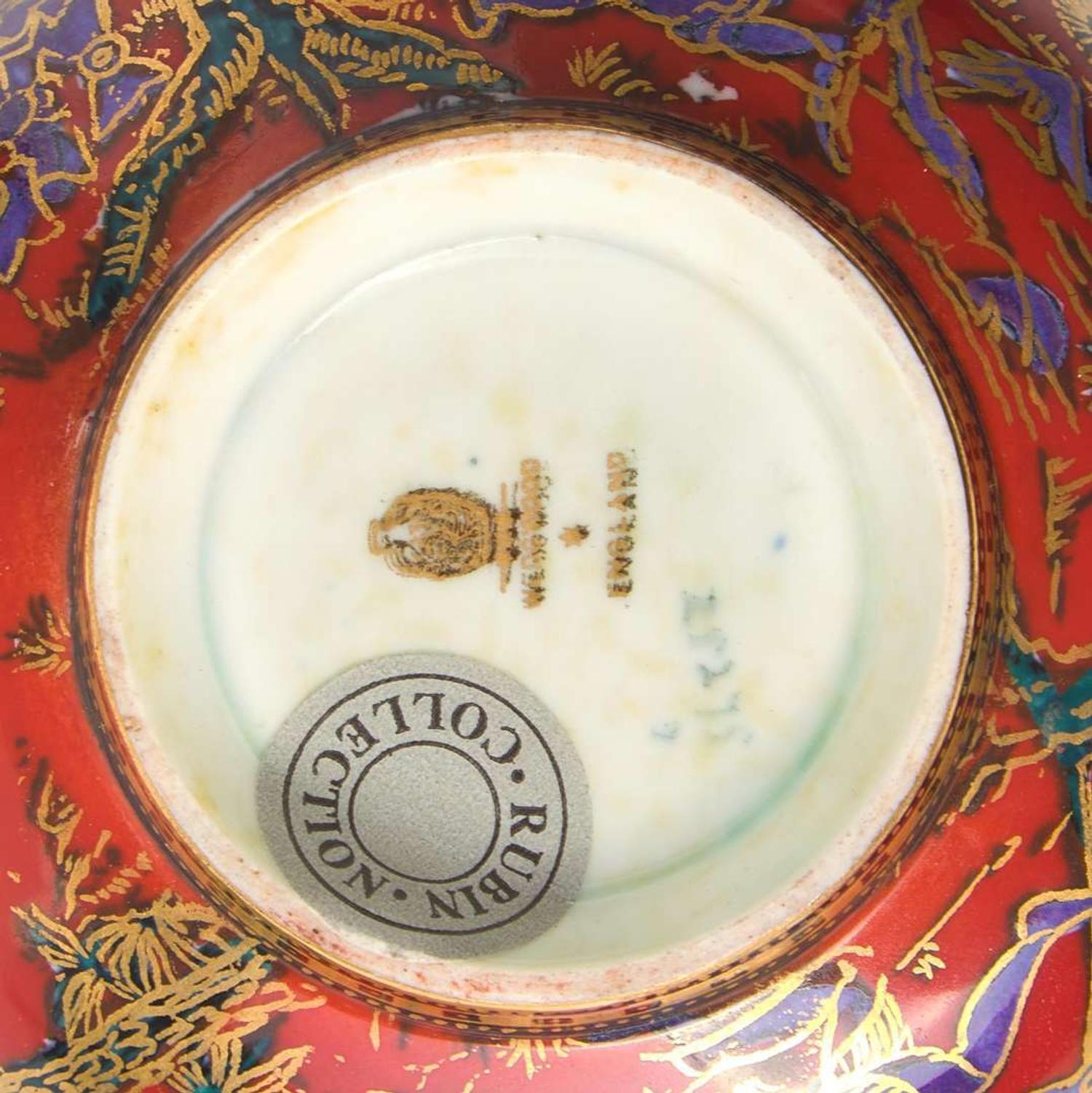A Wedgwood Daisy Makeig-Jones (1881-1945) Designed Fairyland Lustre Bowl UK, 1920s