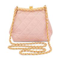 Chanel, Kisslock Bag in Quilted Pink Suede