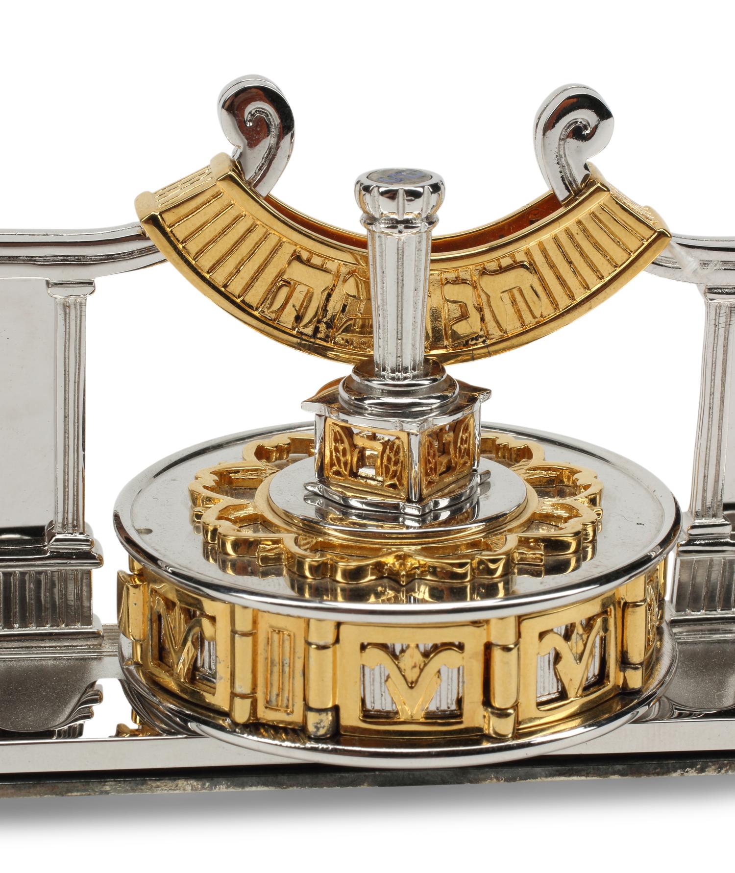 A Yossi Swed Rhodium-Plated Chanukkah Set