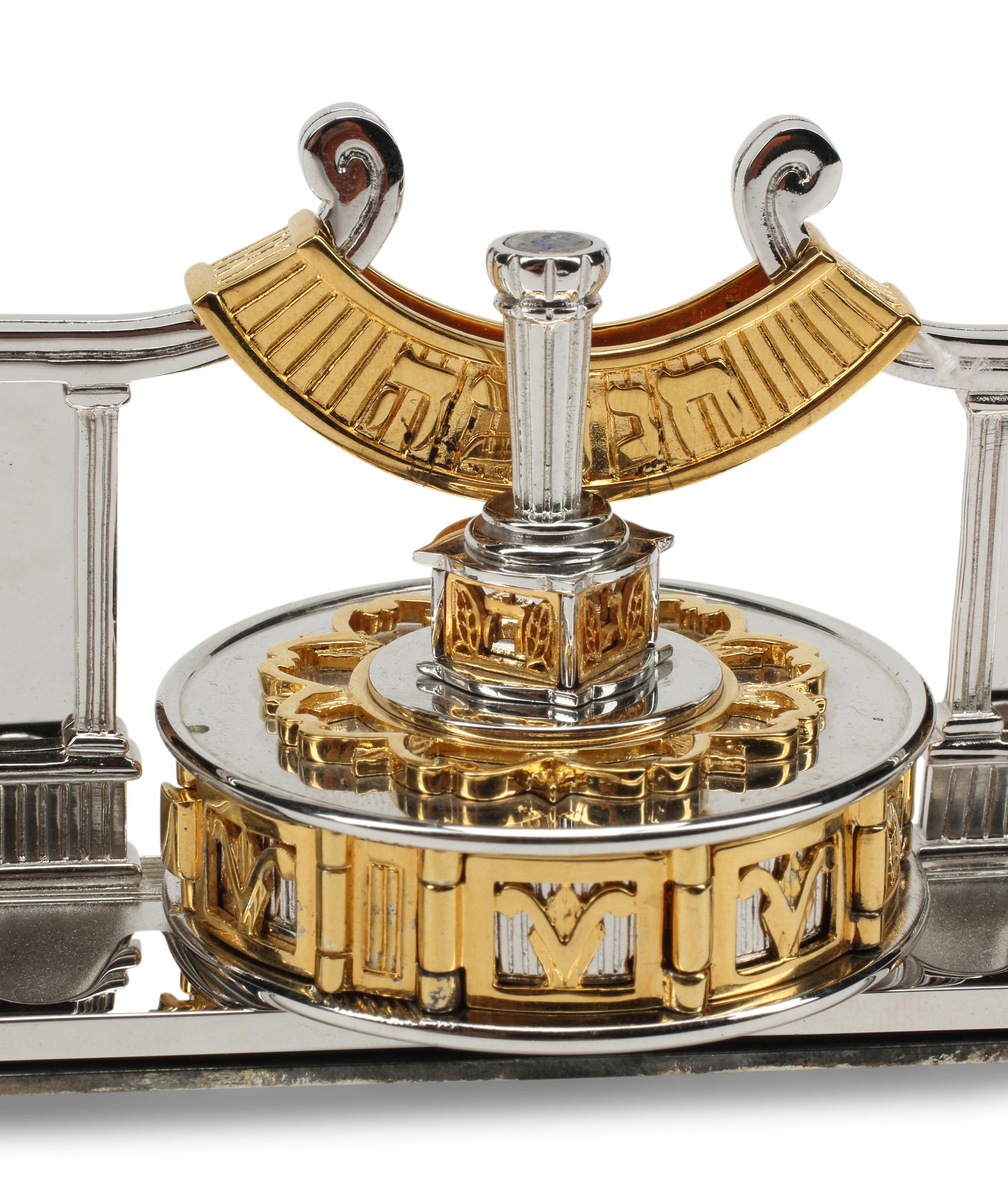 A Yossi Swed Rhodium-Plated Chanukkah Set