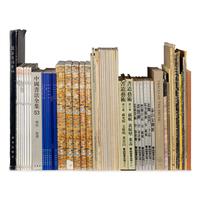 [CHINESE CALLIGRAPHY] a large group of copybooks for Chinese calligraphy, comprising 86 volumes 中国书法名家墨迹参考书86册