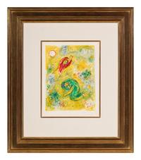 Les Fleurs saccagées (from Daphnis et Chloé ), 1961