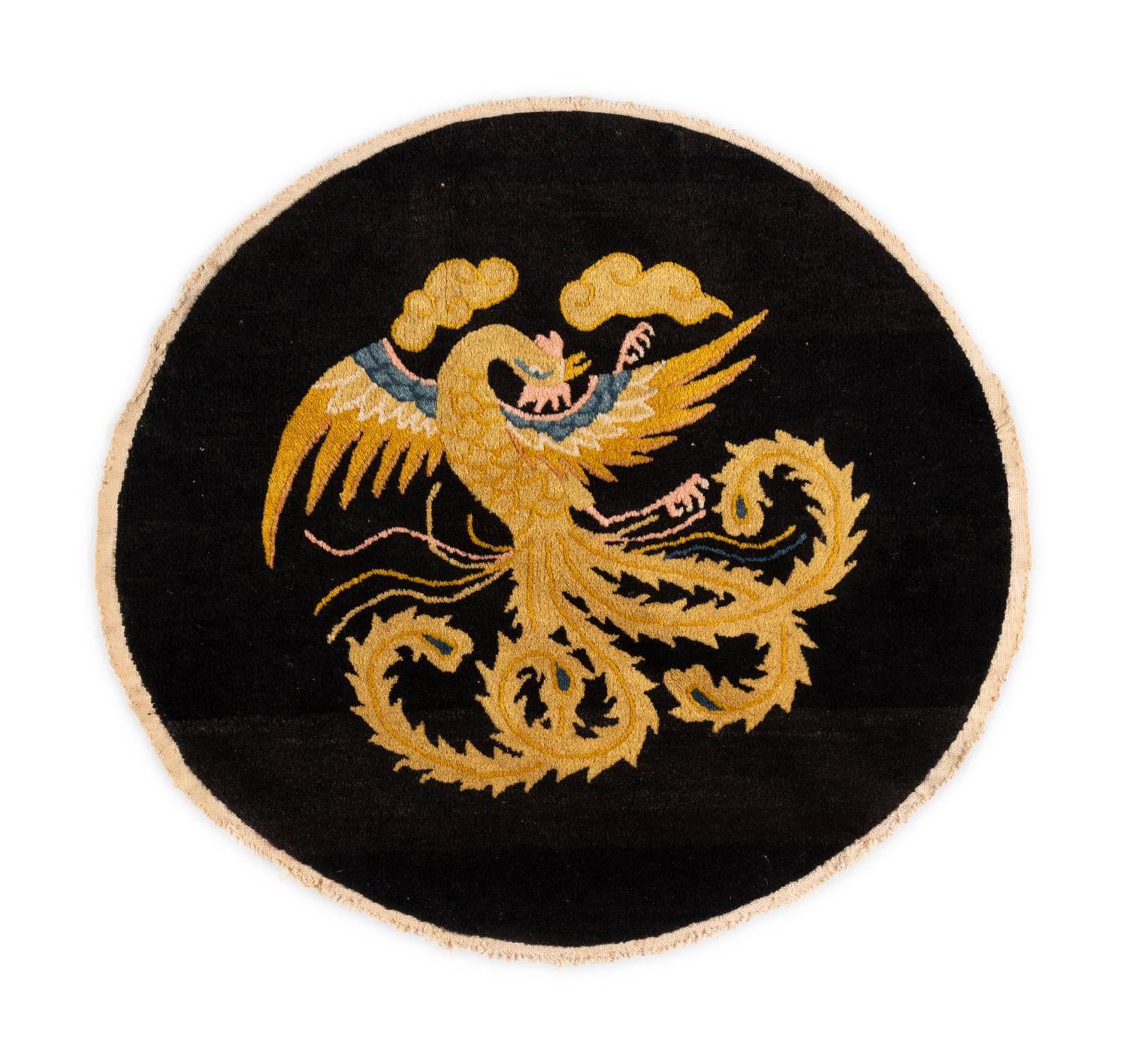 Two Chinese Rugs