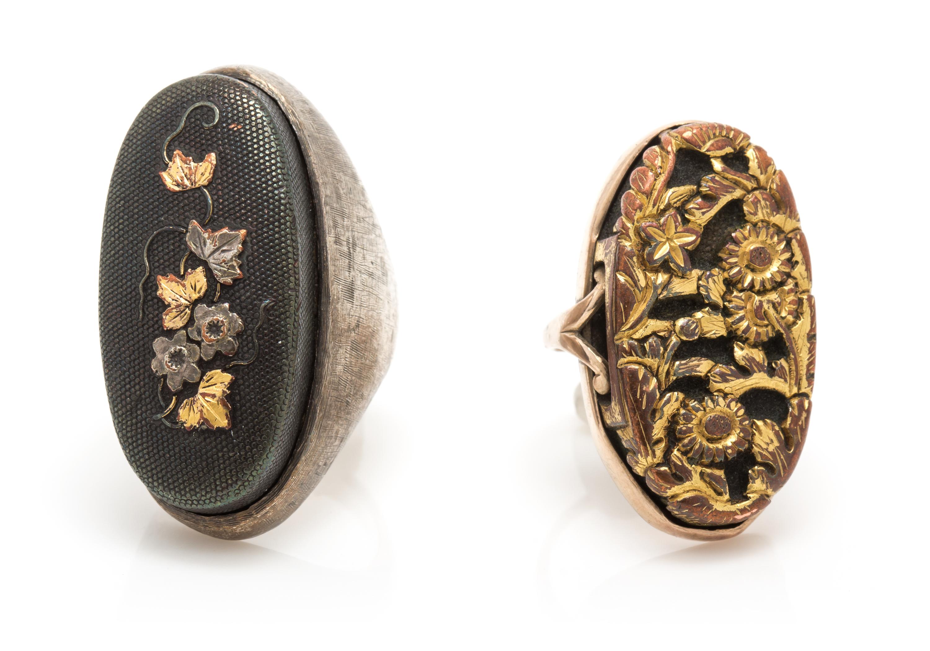 A Collection of Shakudo Rings, 32.70 dwts.