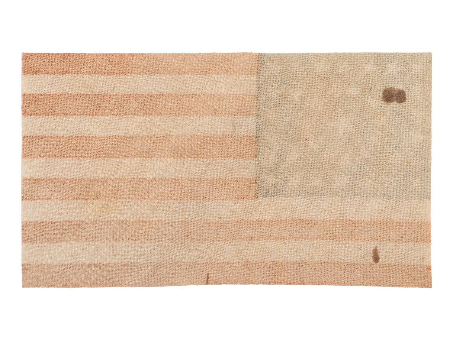 [FLAGS]. 38-star American parade flag with rare circle-in-a-square medallion pattern. Ca 1876-1890.