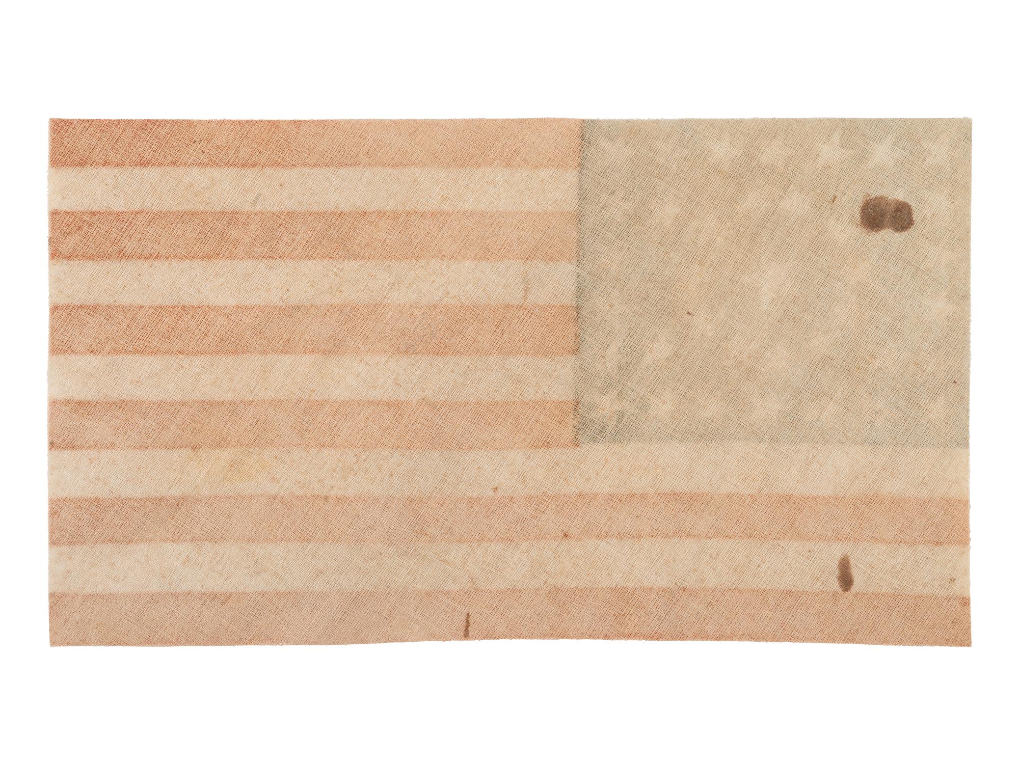 [FLAGS]. 38-star American parade flag with rare circle-in-a-square medallion pattern. Ca 1876-1890.