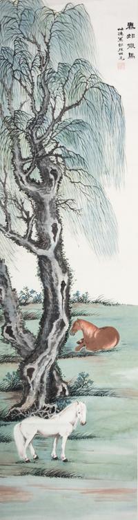 A Set of Four Woodblock Prints of Zhao Shuru, (20TH CENTURY), Horses