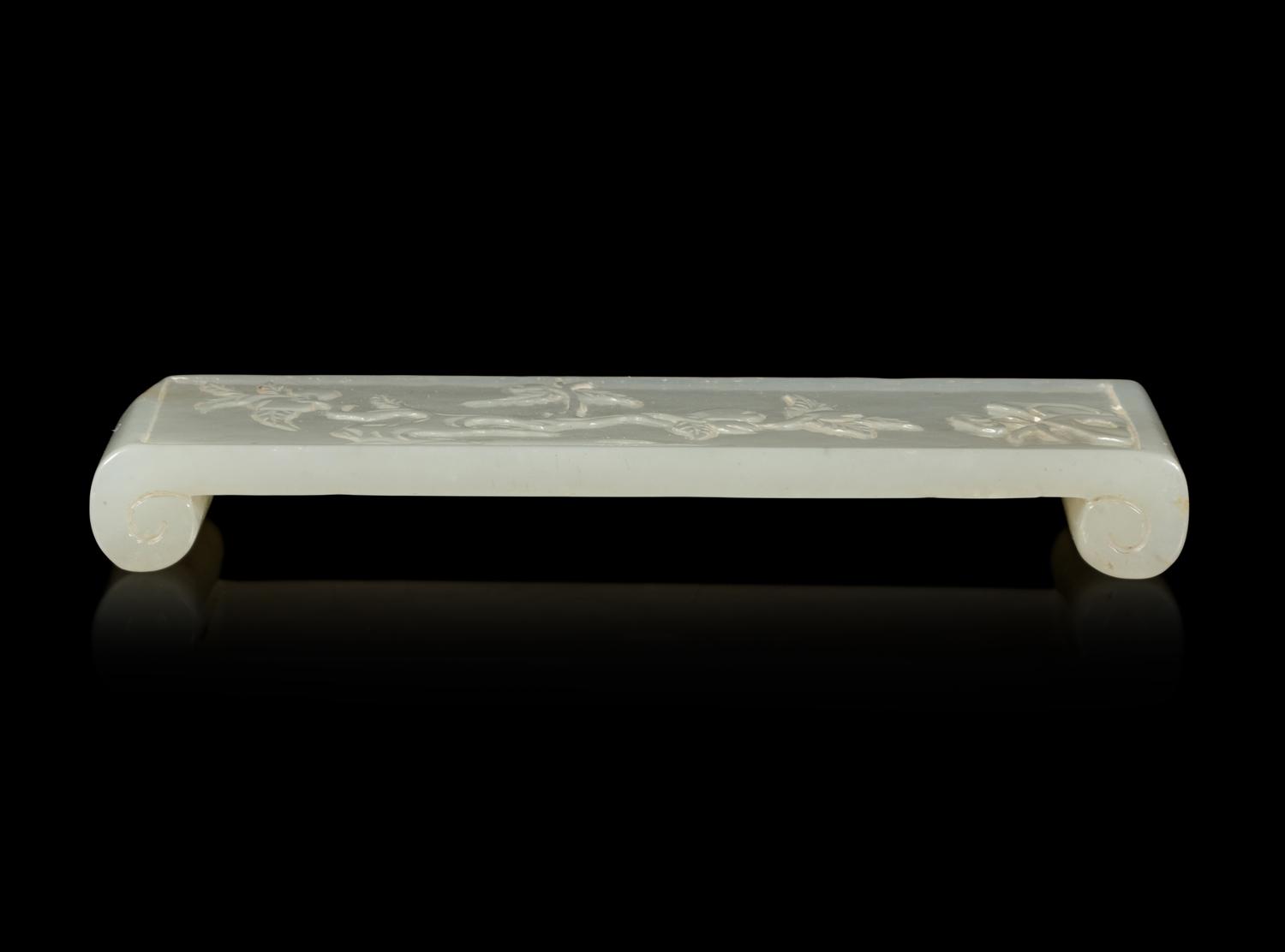 A Chinese Carved Jade Ink Bed