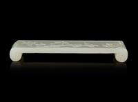 A Chinese Carved Jade Ink Bed