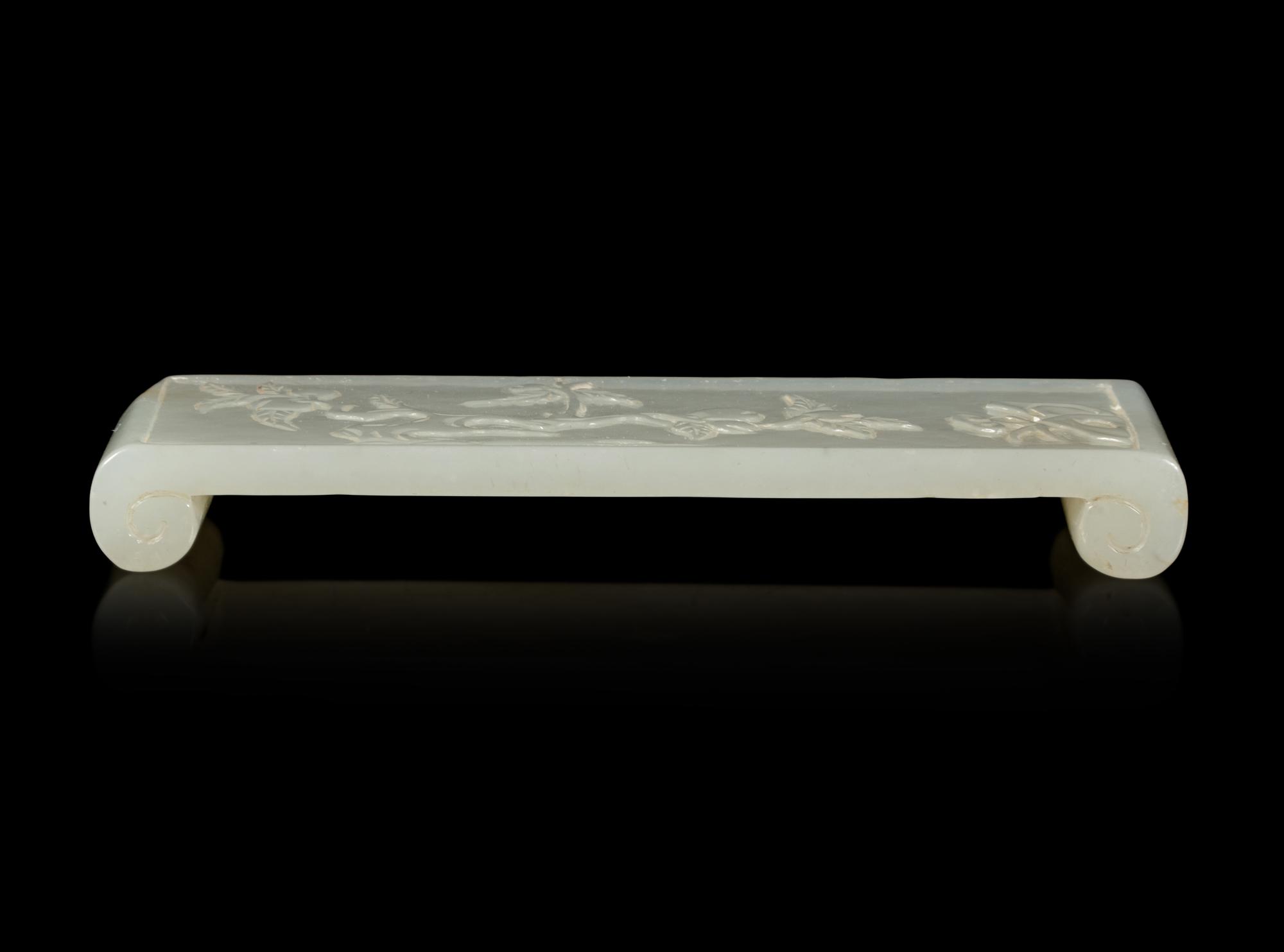 A Chinese Carved Jade Ink Bed