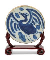 A Chinese Export Porcelain Plaque