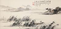 Three Chinese Ink and Color on Paper Paintings — 中國書畫一組三件