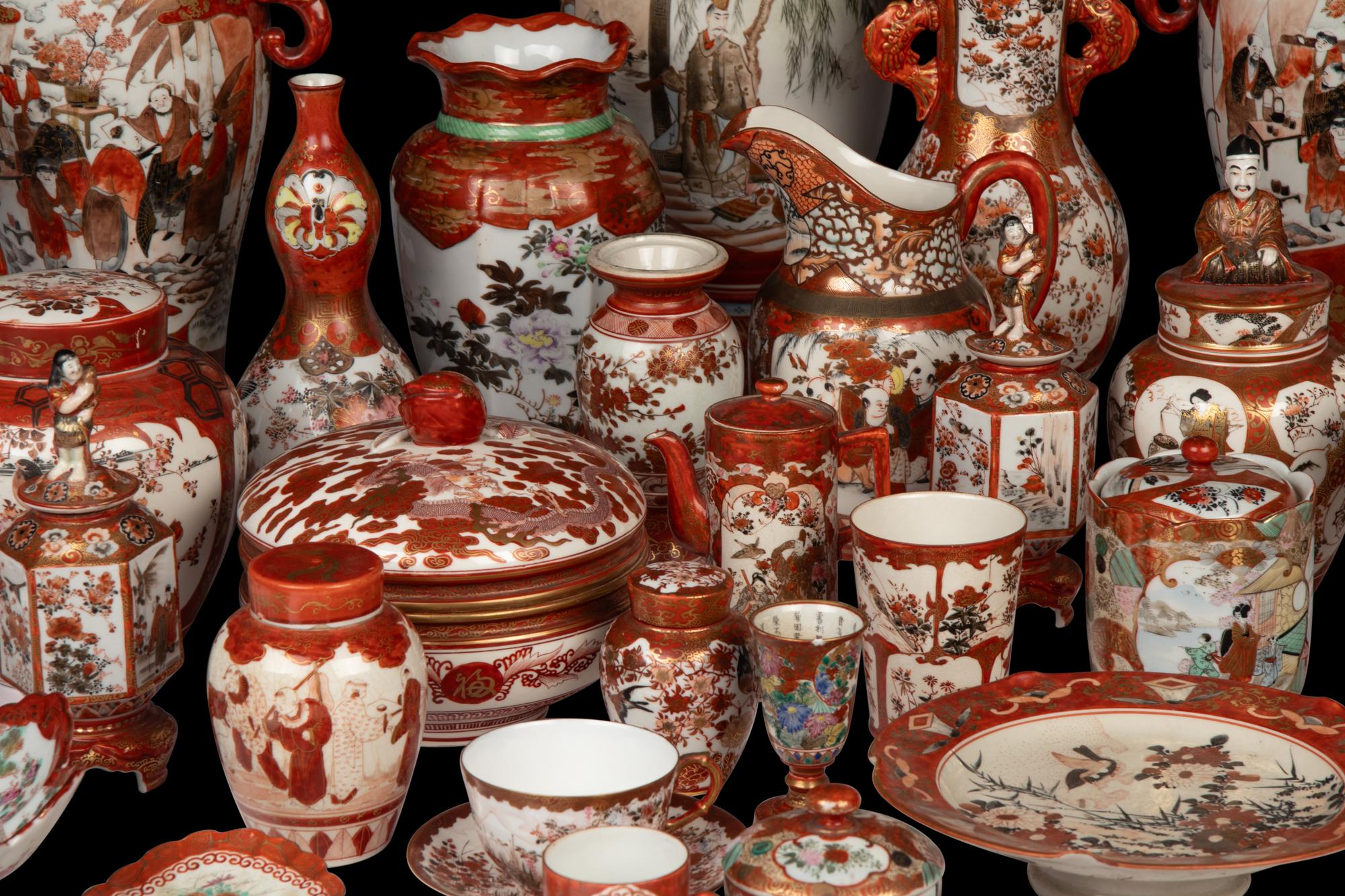 38 Japanese Kutani Wares