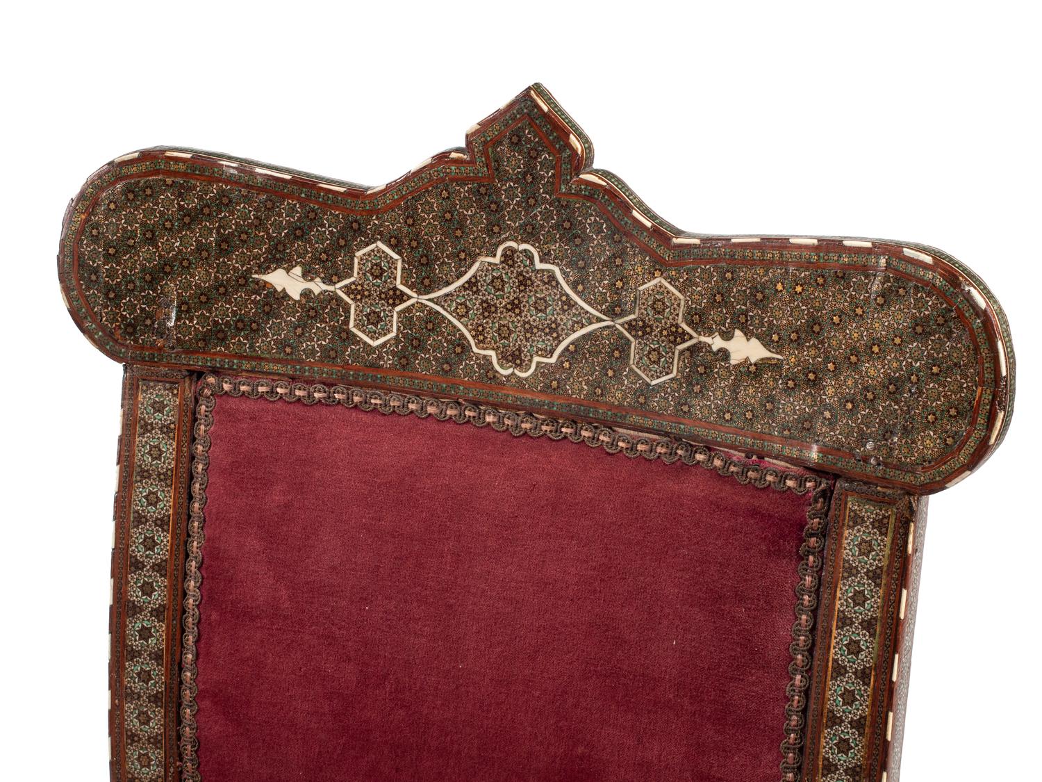 A Pair of Anglo-Colonial Mosaic Inlaid Side Chairs