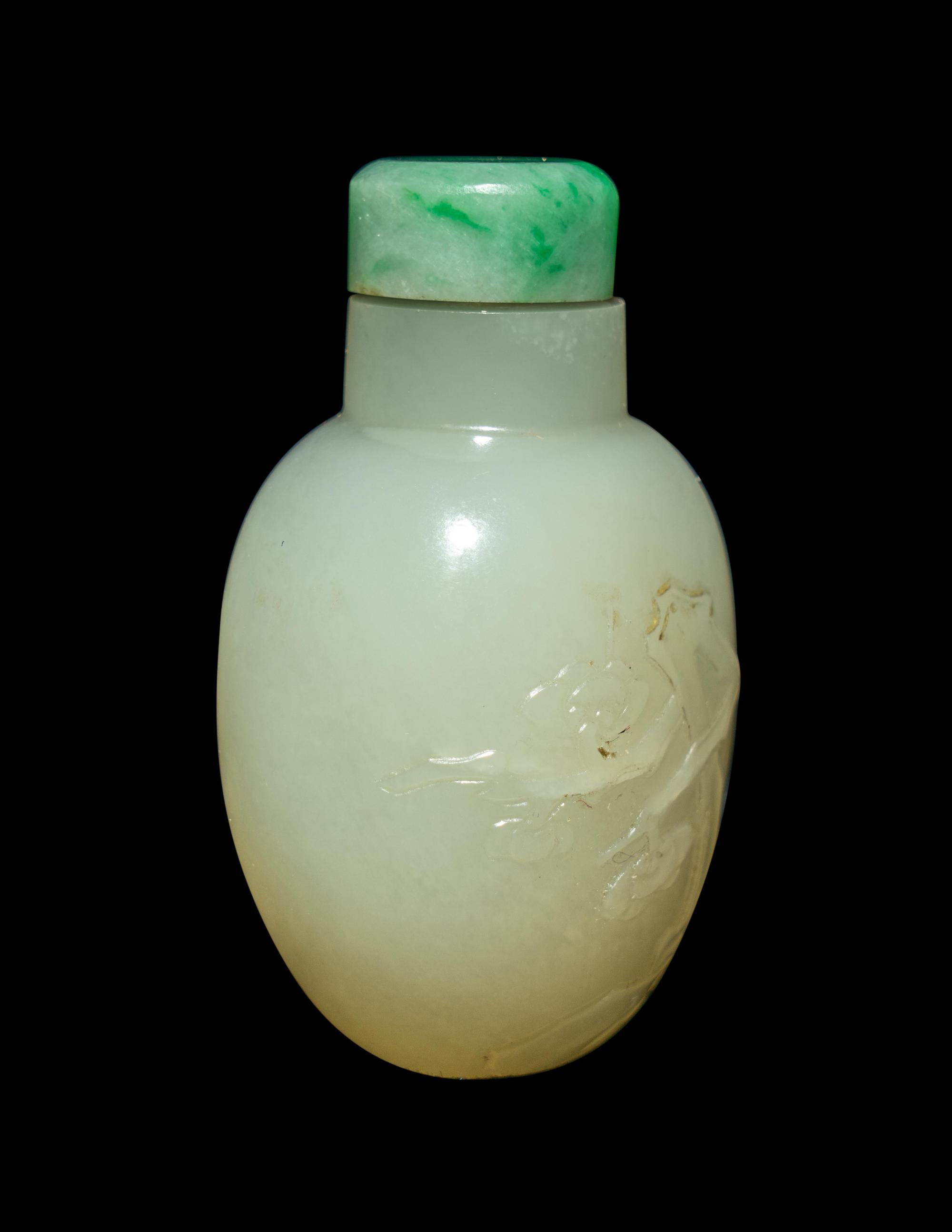 A Chinese Carved White Jade 'Begonia' Snuff Bottle