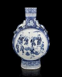 A Large Chinese Blue and White Porcelain Moon Flask