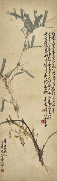 Zhao Shao'ang (Chinese, 1905-1998) — 趙少昂（近代，1905-1998）