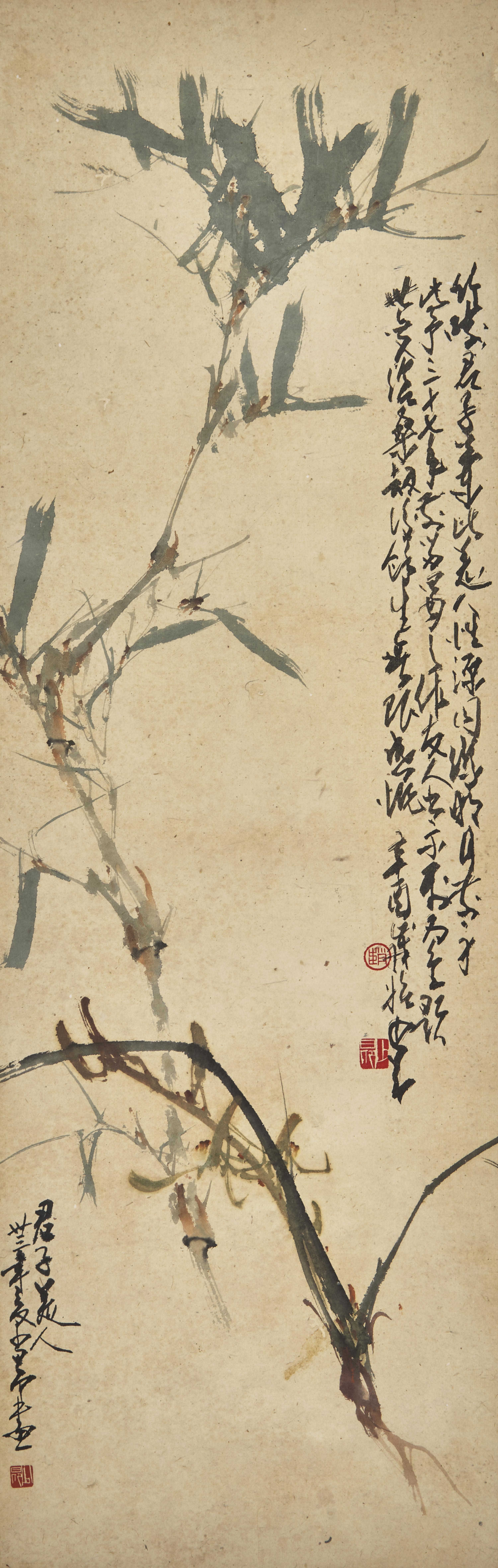 Zhao Shao'ang (Chinese, 1905-1998) — 趙少昂（近代，1905-1998）