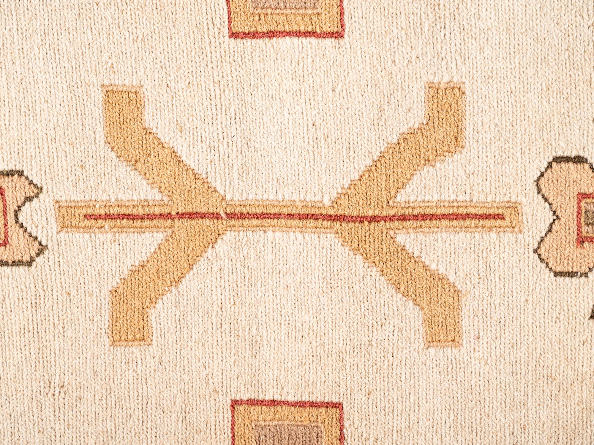 An Agra Heriz Wool Rug