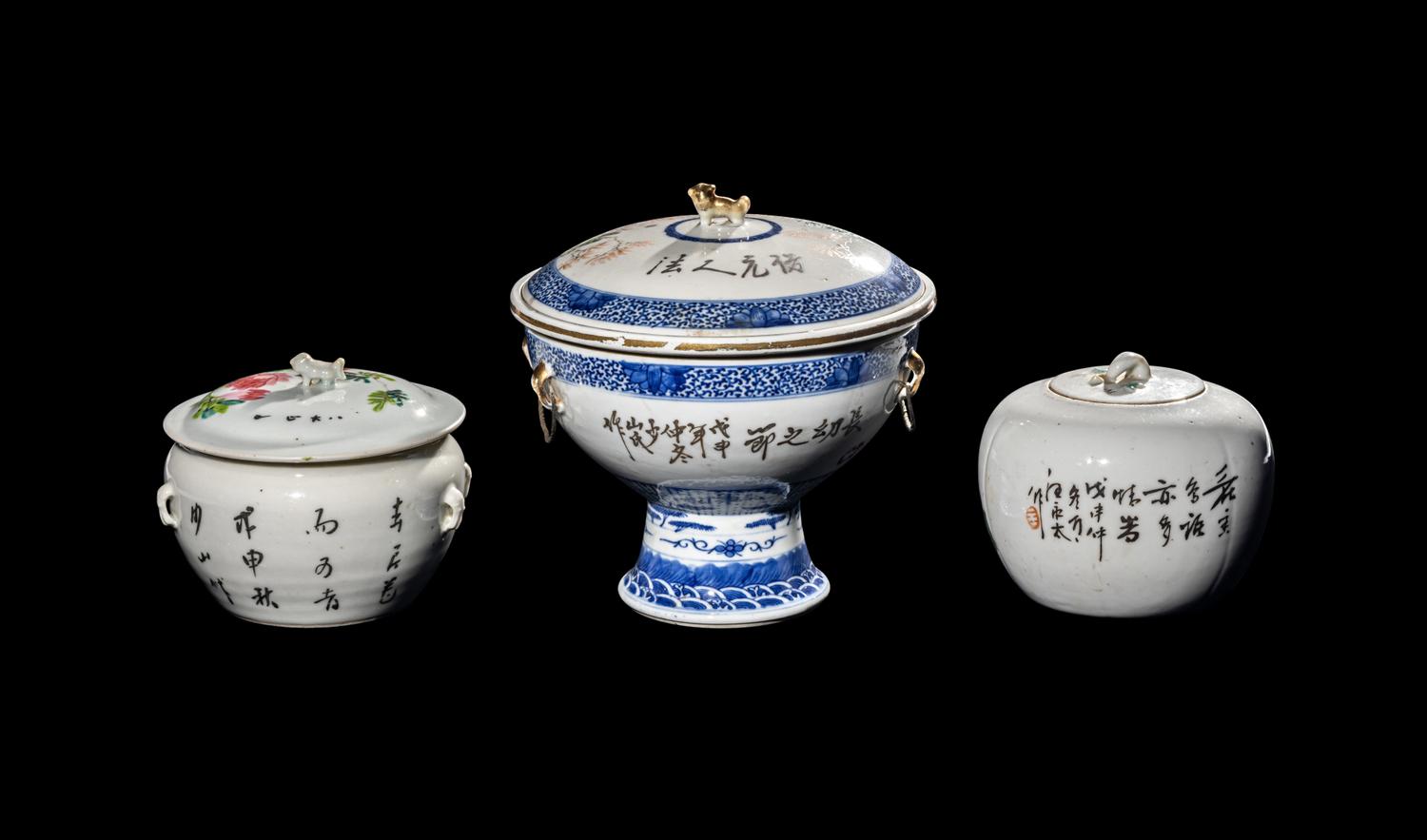 Three Chinese Famille Rose Porcelain Food Vessels