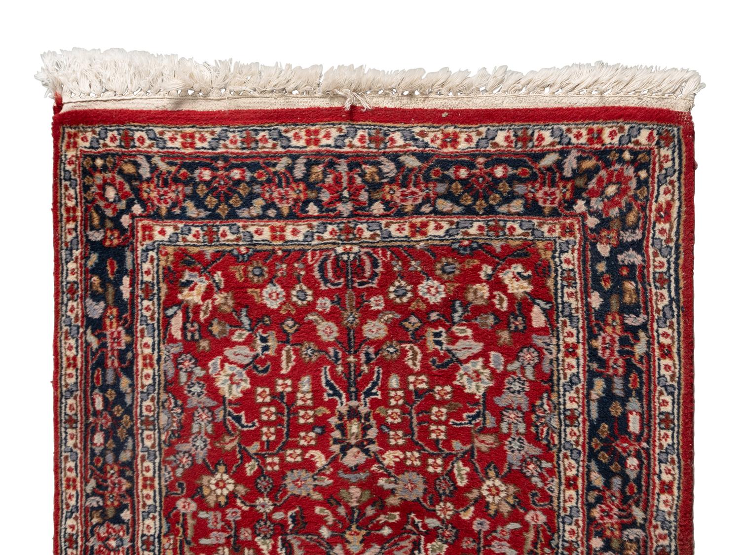 A Sarouk Wool Runner