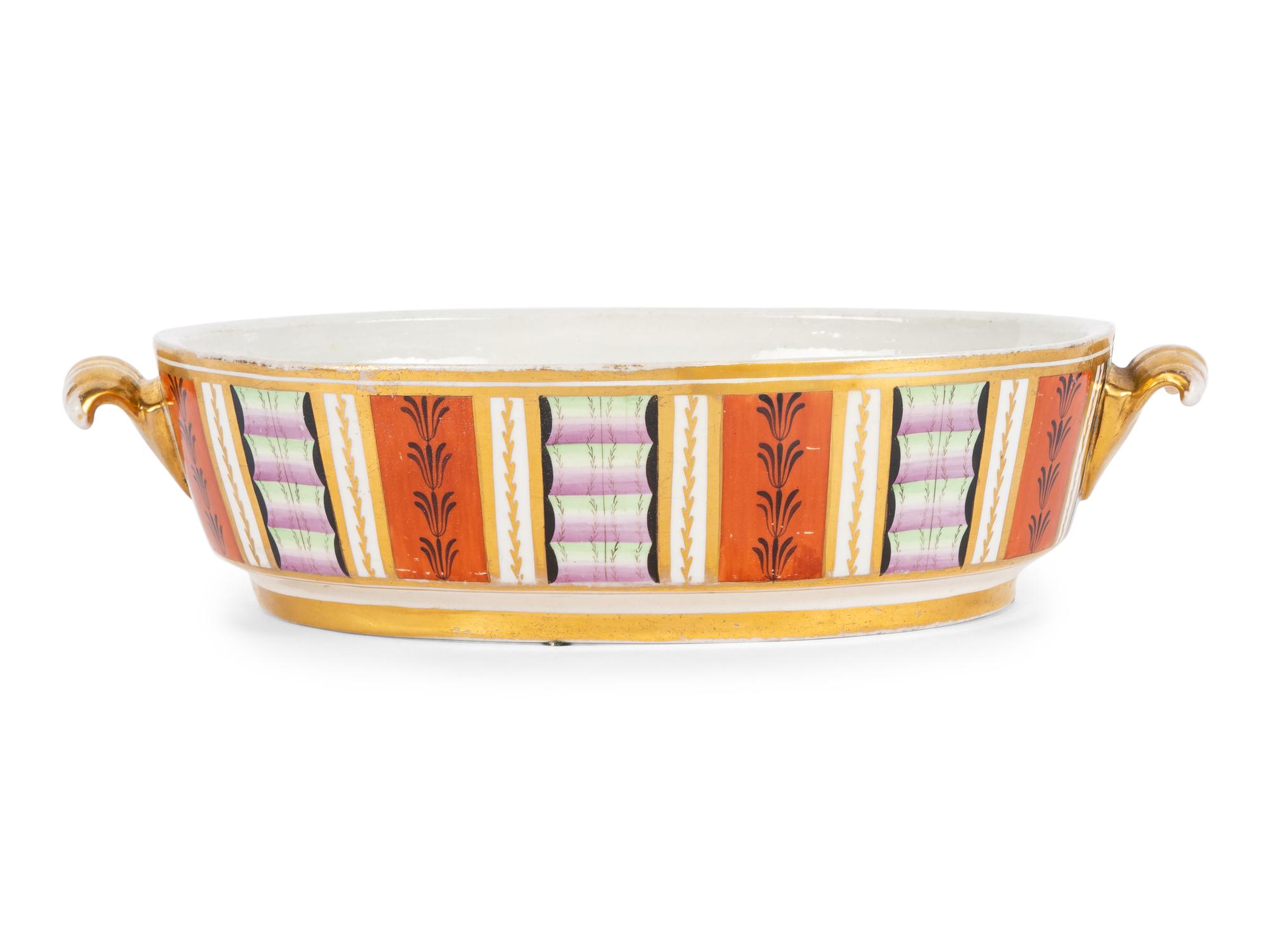 An English Porcelain Vegetable Dish
