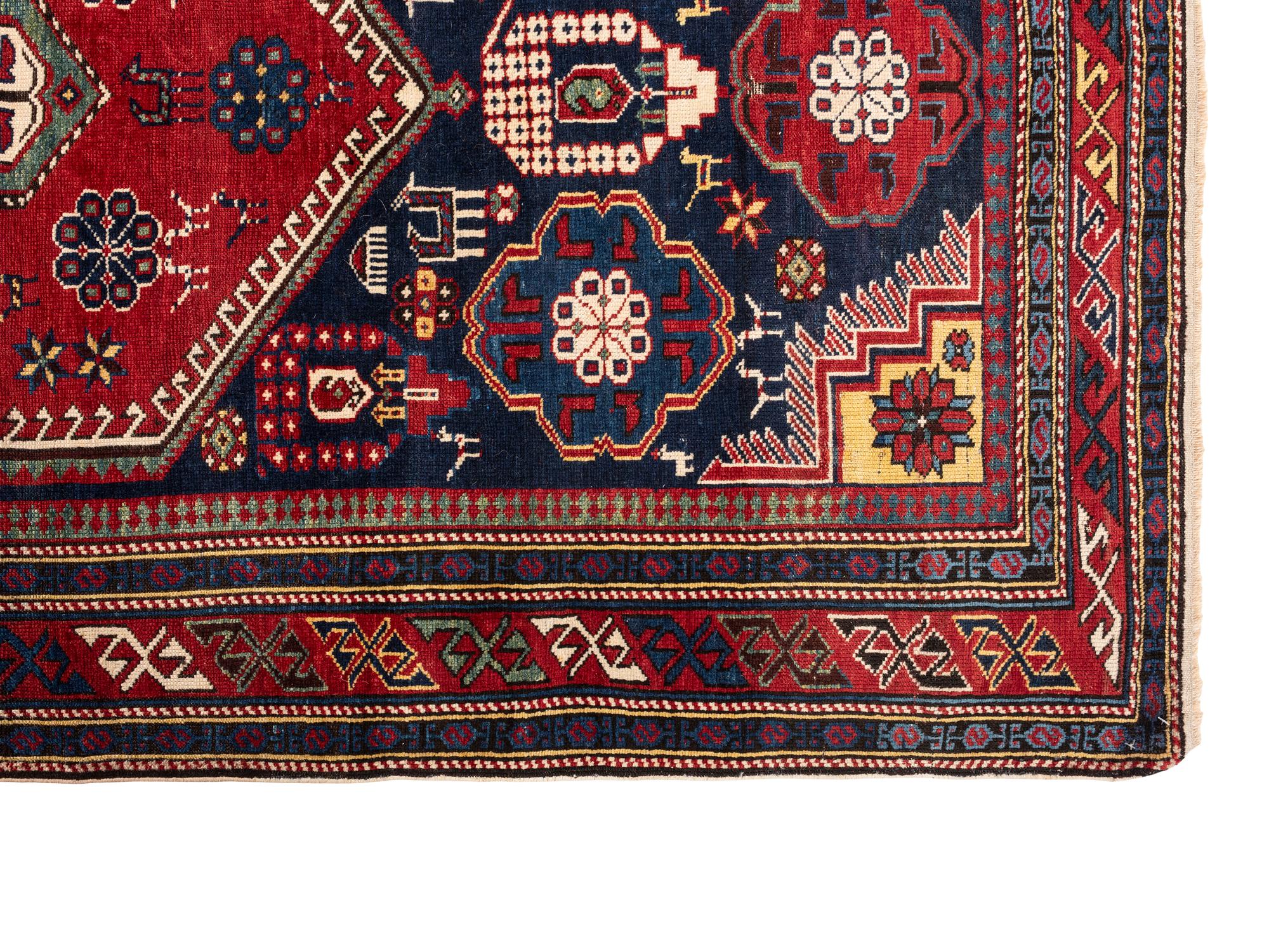 A Shirvan Rug