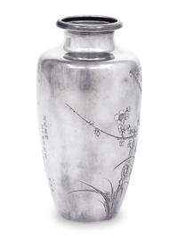 A Silver Vase