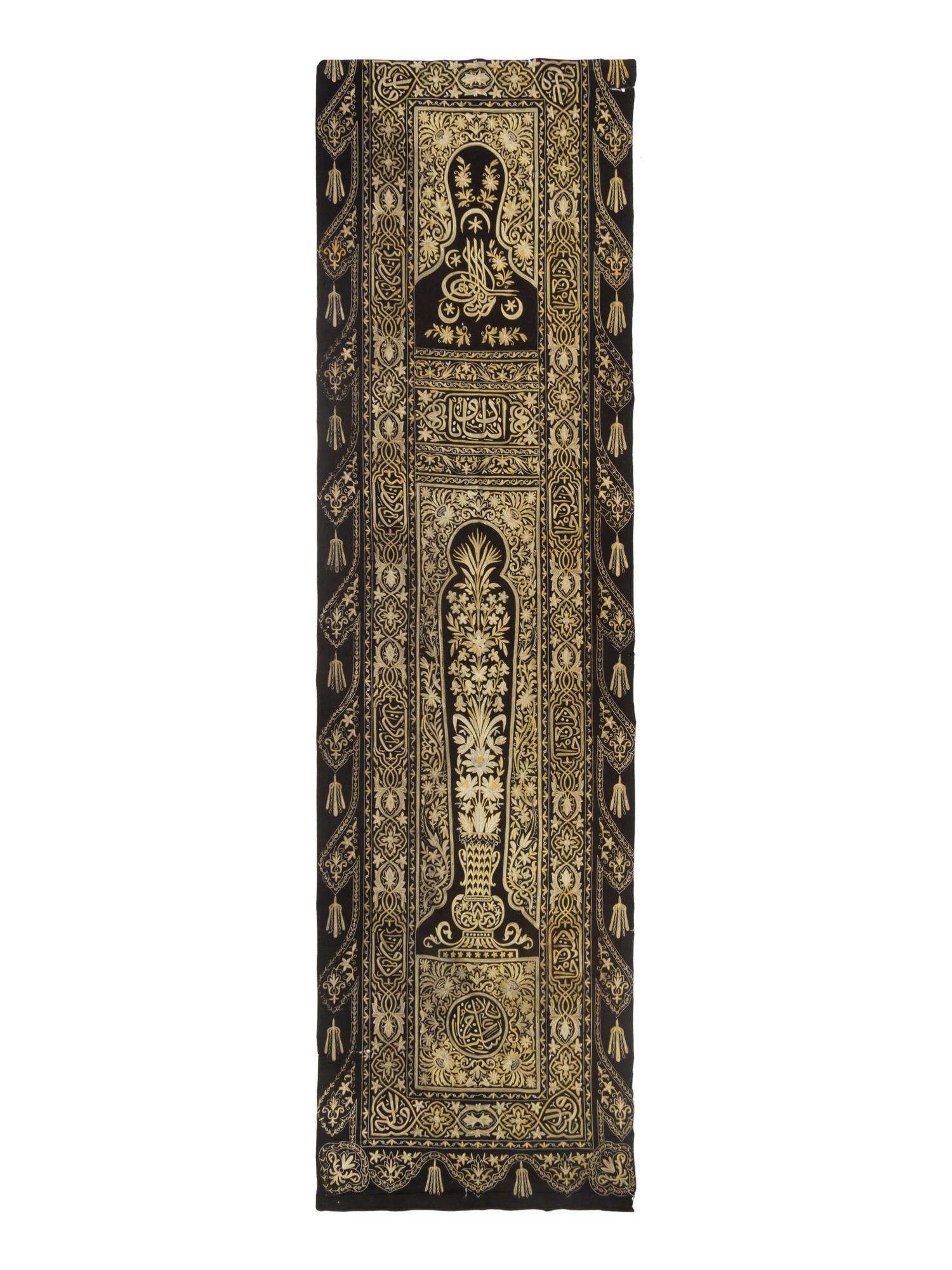 An Ottoman Chain Stitch Embroidered Wool Panel