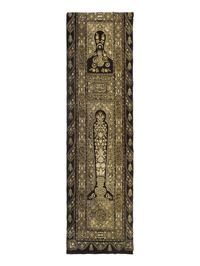 An Ottoman Chain Stitch Embroidered Wool Panel