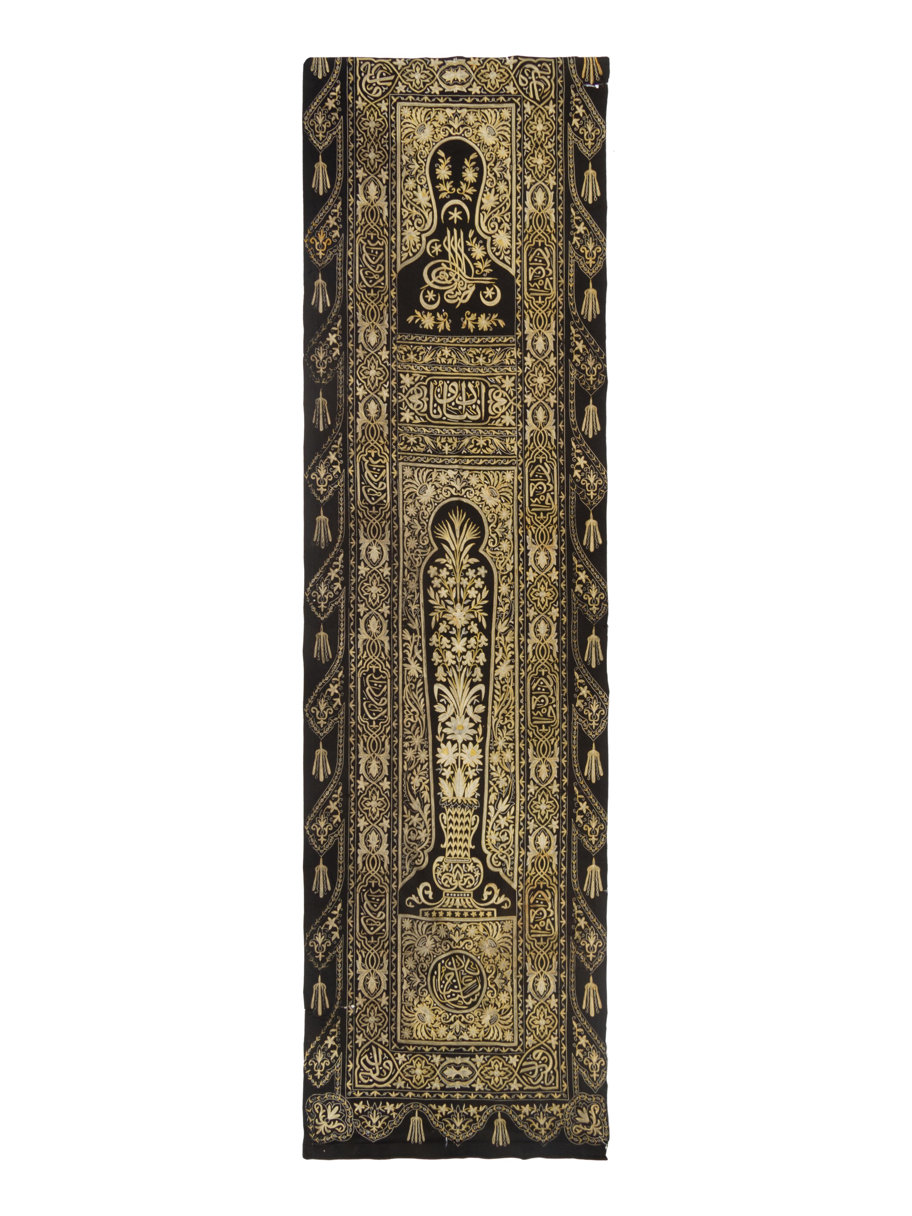 An Ottoman Chain Stitch Embroidered Wool Panel